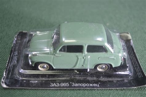 Купить Машинка коллекционная "ЗАЗ 965 Запорожец". Деагостини ...