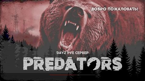 Бессмертный зомби Dayz Химза - YouTube