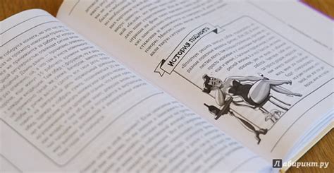 Книга: Вальс гормонов: вес, сон, секс, красота и здоровье как по нотам ...