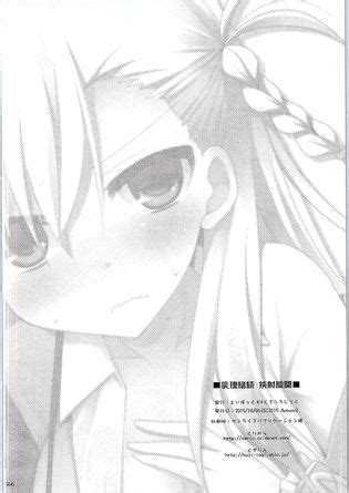 Nyuuri Keizoku Kyousha Kikan Continuous Paizuri Preservation Agency Luscious Hentai Manga Porn