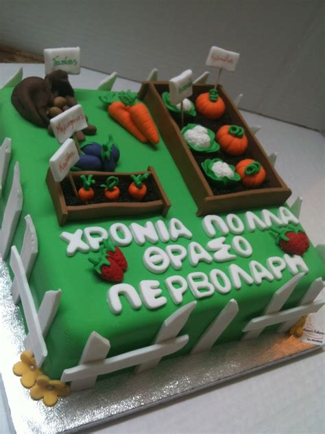 Vegetable Garden Cake CakeCentral