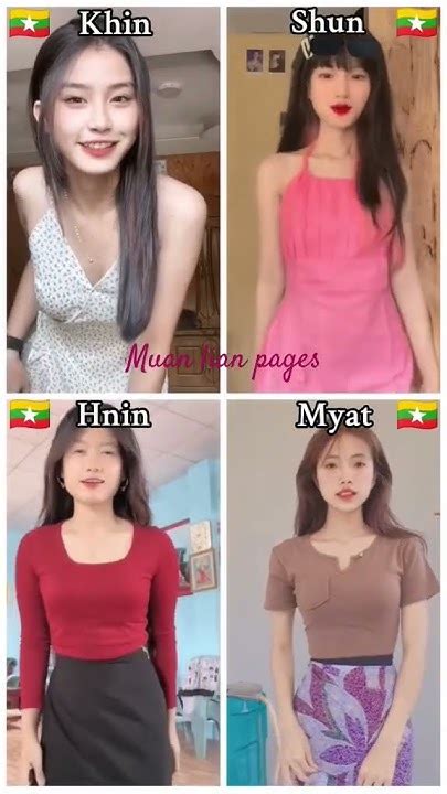 ပြည်တွင်းဖြစ်ကိုအားပေးပါ🇲🇲🇲🇲 Muanlianpages Dance Fypシ Youtube