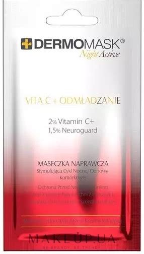 L'biotica Dermomask Night Active Vita C + Rejuvenation Mask - Маска для ...