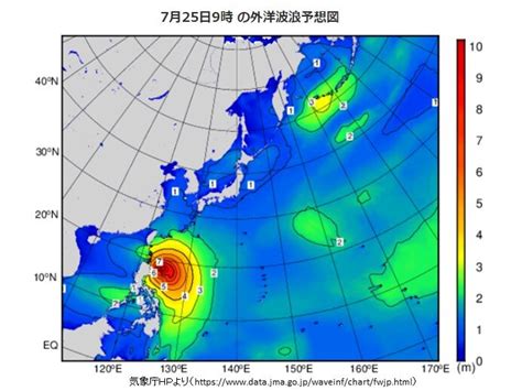 台風5号 大型で非常に強い勢力に 先島諸島では25日から高波に警戒 広く猛暑続く ライブドアニュース