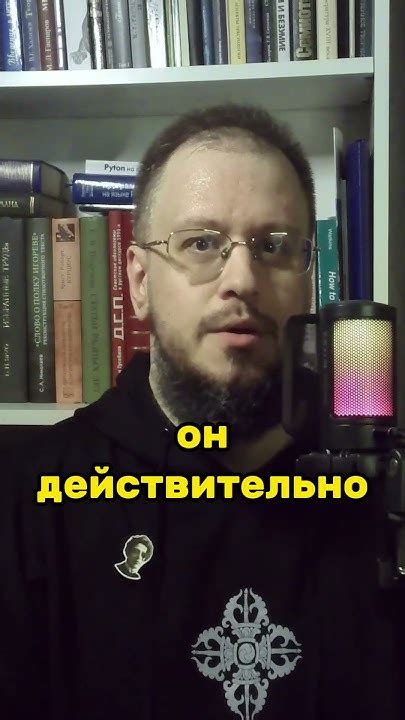 Джеймс Мюррей и Карл Маркс #лингвистика #словарь #филология #марксизм ...