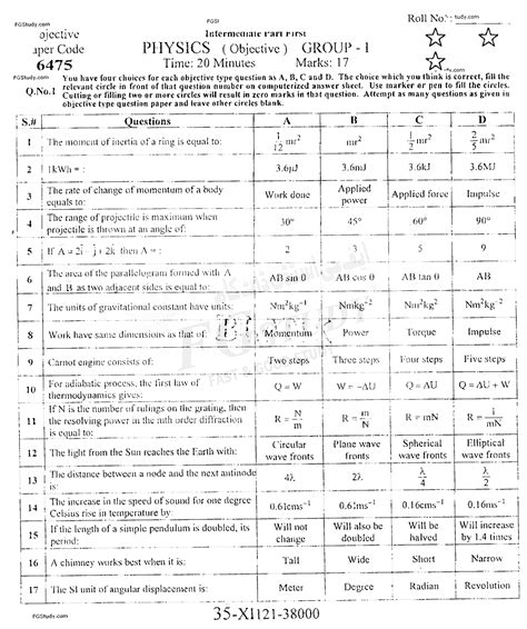 11th Class Physics Past Paper 2021 Faisalabad Board Group 1 Objective