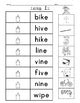 Cvc And Cvce Activities Decoding And Blending Skills Tpt