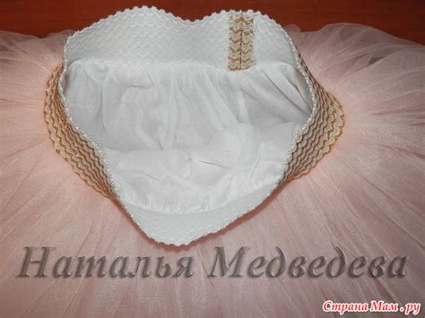 Пышная юбка из фатина. - Страна Мам