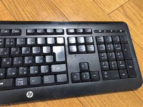 Yahoo!オークション - HP ヒューレットパッカード KG-1061 ワイヤレス...