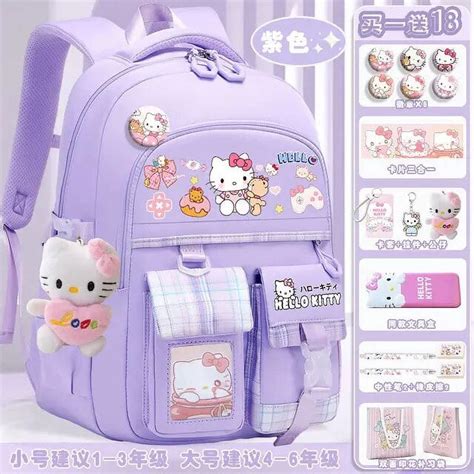 Sanrio Hello Kitty School Bag Elementary School Girls Grade 3 6 2024