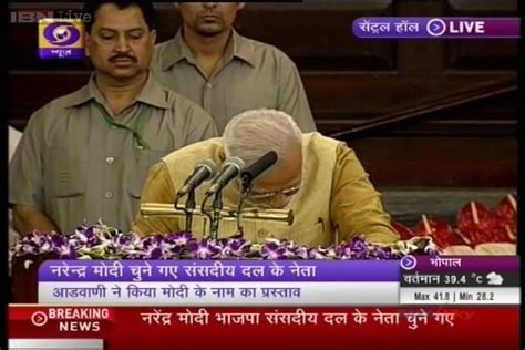 narendra modis full speech   bjp parliamentary party meet