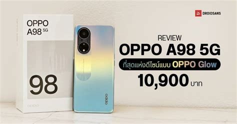 Review Oppo A G