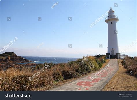 Old Lighthouse Cape Tsumekizaki Shimoda Japan Stock Photo 738736675