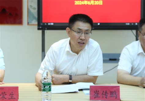 江西科技职业学院召开第一次民进会员大会 —江西站—中国教育在线