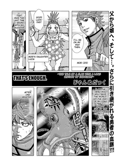 Jeanne Dack Luscious Hentai Manga Porn