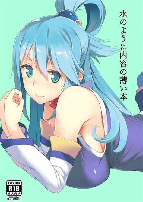 Artist Ryuuta Nhentai Hentai Doujinshi And Manga