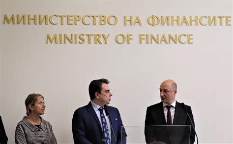 Министерство на финансите :: Новини