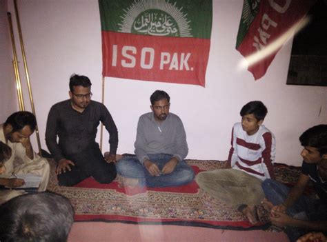 Imamia Student Organization 6