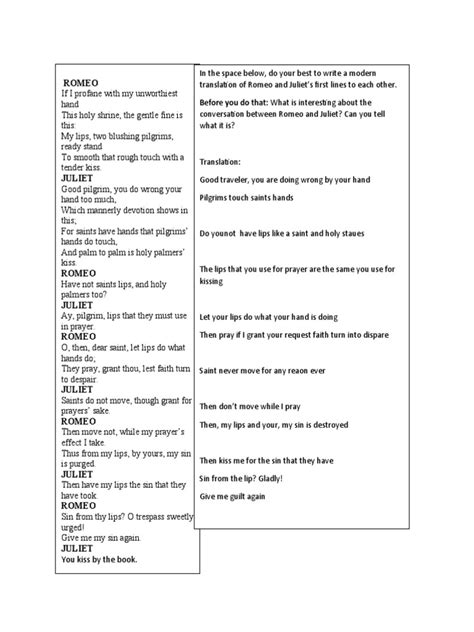 Romeo and Juliet - First Lines | PDF