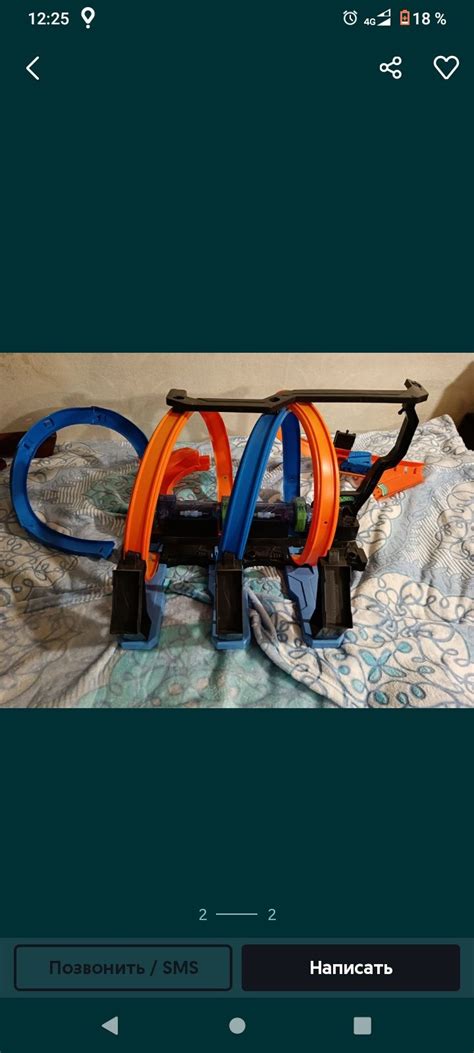 Трек хот вилс hot wheels 1 000 грн Інші ігрові набори Київ на Olx