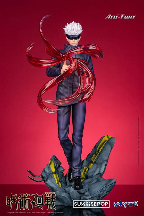 Jujutsu Kaisen 17 Scale Figure Satoru Gojo Fighting Mode Megaculture