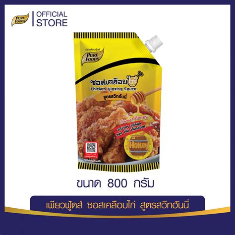 ซอสเคลือบไก่ เกาหลี สูตรสวีท ฮันนี่ 800 กรัม Purefoodsshopping