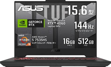 Amazon Co Jp ASUS Gaming Laptop TUF Gaming A15 FA507NV 15 6 Type RTX