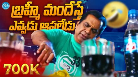 Brahmanandam Back To Back Comedy Scenes Manchu Vishnu Brahmanandam