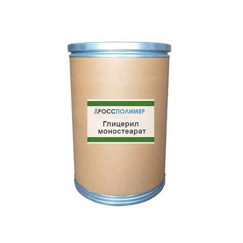 Глицерил моностеарат, глицерол моностеарат, моностеарин, ГМС, Е 417 ...