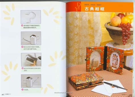 КОРОБОЧКИ, КОМОДИКИ, ШКАТУЛОЧКИ ИЗ КАРТОНА.. Обсуждение на LiveInternet ...