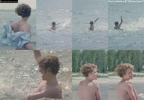 Naked Olga Agapova In Iron Box