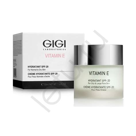GIGI Увлажняющий крем для нормальной и сухой кожи Vitamin E с SPF-20 ...