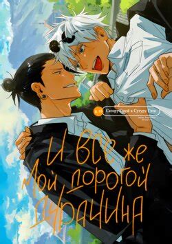 Language Russian E Hentai Galleries