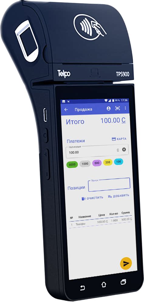 Купить ККМ кассовый аппарат за 9000 с. eKassa в рассрочку