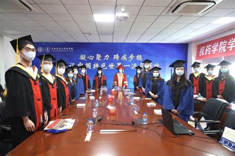 Sjtu Graduation Ceremony Of 2022 Held 上海交通大学国际合作与交流处