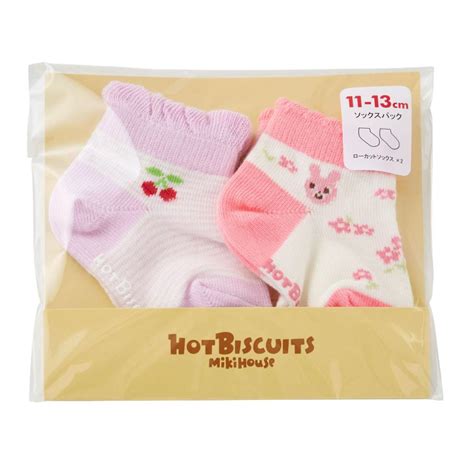 HOT BISCUITS ミキハウス ローカット ソックスパック アウトレット ホットビスケッツ ミキハウスホットビスケッツ公式店 通販 Yahoo ショッピング