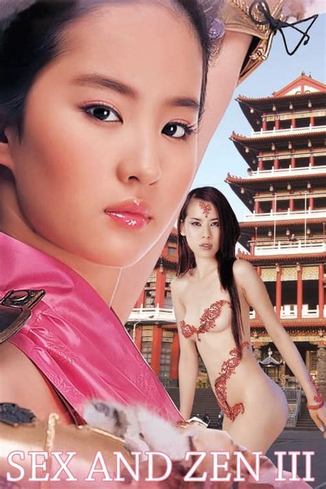 Sex And Zen Iii The Movie Database Tmdb