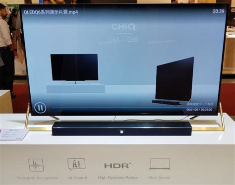 Changhong Focus on OLED TVs: Upgrades with Android – Display Daily