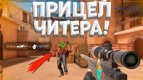УСТАНОВИЛ ПРИЦЕЛ на АВМ в Standoff 2! Как Сделать Прицел на АВМ и М40 в ...