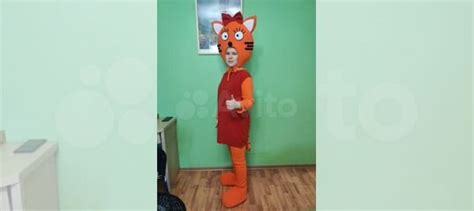 Новый костюм Карамелька для аниматора купить в Москве | Личные вещи | Авито