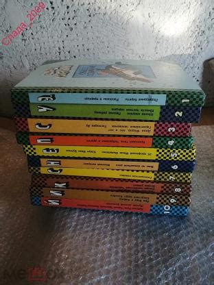 Книга - УСПЕНСКИЙ ОБЩЕЕ СОБРАНИЕ 1-10 ТОМ 1993 - СОСТОЯНИЕ!!