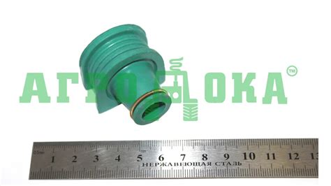 Уплотнение форсунки ЯМЗ-236-238 (штуцер) (ЗАВОД) (арт.1321) (ID ...