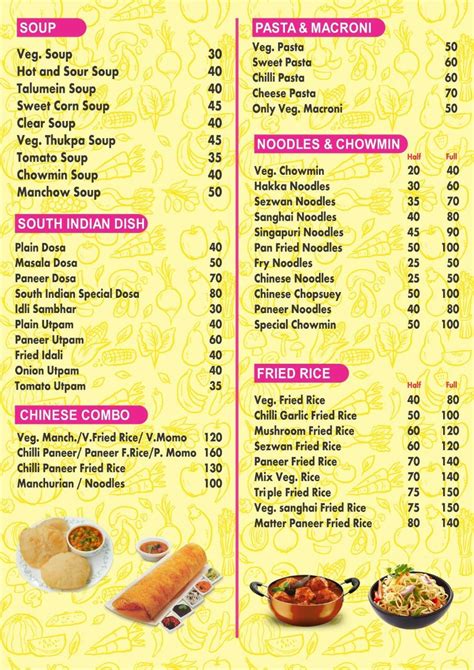 menu  tirupati balaji restaurant barhaj