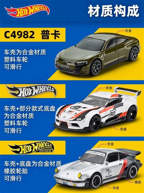 Hot Wheels Bộ sưu tập xe hợp kim H Mô hình BMW CSi Ford GT Dodge Mazda Đồ chơi quà tặng Mô