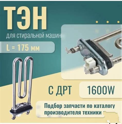 Магазин "Тэны" 2024 | ВКонтакте
