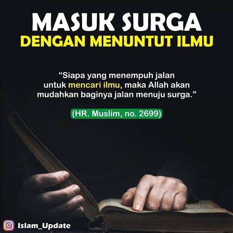 Motivasi Mencari Ilmu Anemoculus