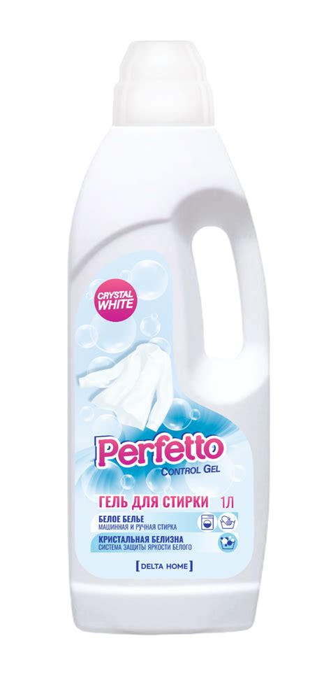 DELTA - бытовая химия и уходовая косметика