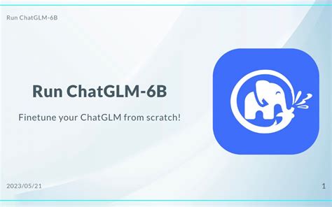 官方教程ChatGLM 6B 微调P TuningLoRAFull p 哔哩哔哩