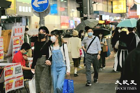 冷鋒襲港｜本港周三氣溫急跌 大陸發寒潮預警｜大紀元時報 香港｜獨立敢言的良心媒體