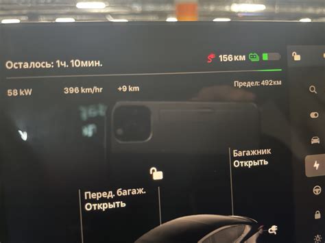 Быстрая зарядка GB/T DC 60 kW — Tesla Model 3 (1G), 2023 года ...